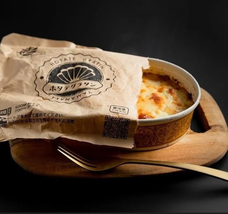 ほんの気持ちセット