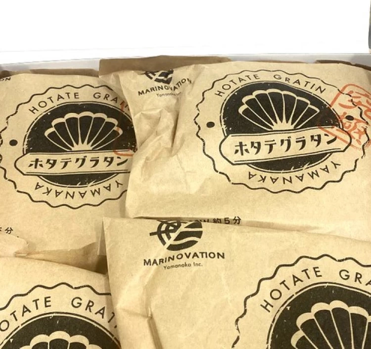 冷凍ホタテグラタン（4個セット）