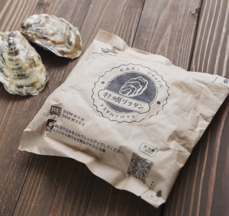 冷凍牡蠣グラタン（4個セット）