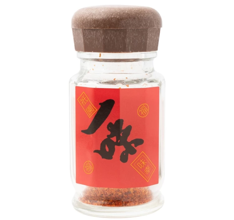 ビン　一味とうがらし