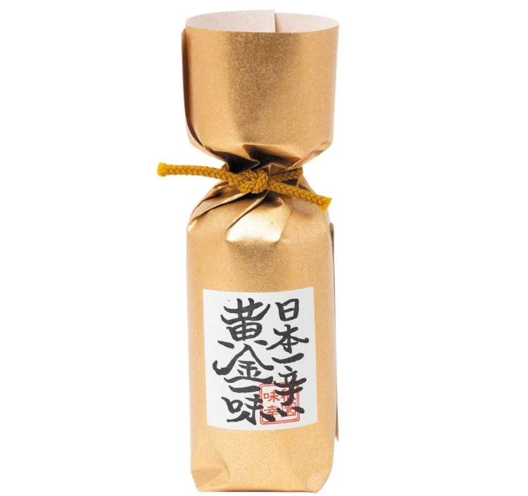 瓶3本ギフトセット（黄金一味・祇園七味・柚子香一味）