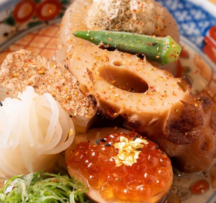 ビン　柚子香七味