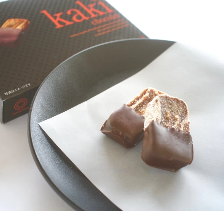 玉島 柿ショコラ　ビター