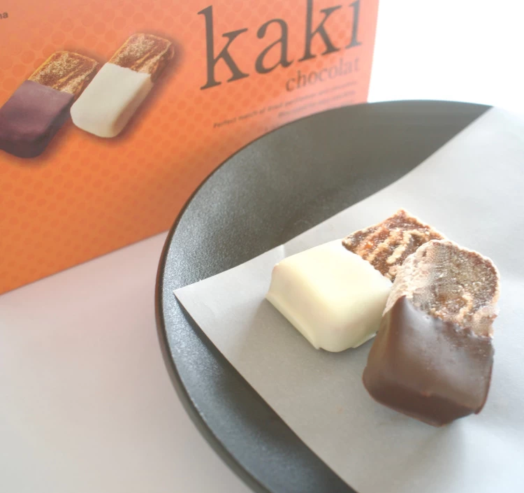 玉島 柿ショコラ　ビター＆ホワイト