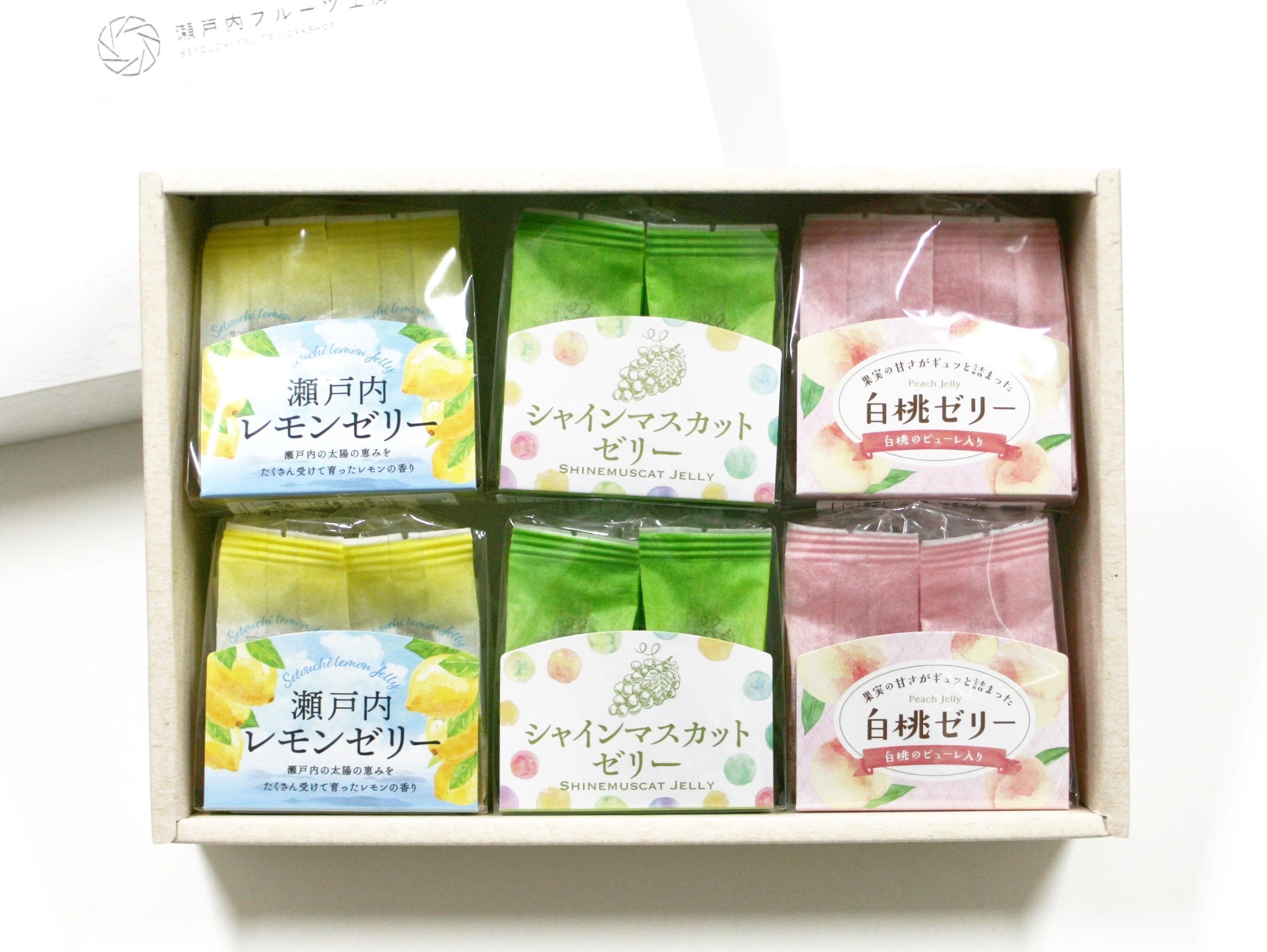 瀬戸内フルーツゼリーセット