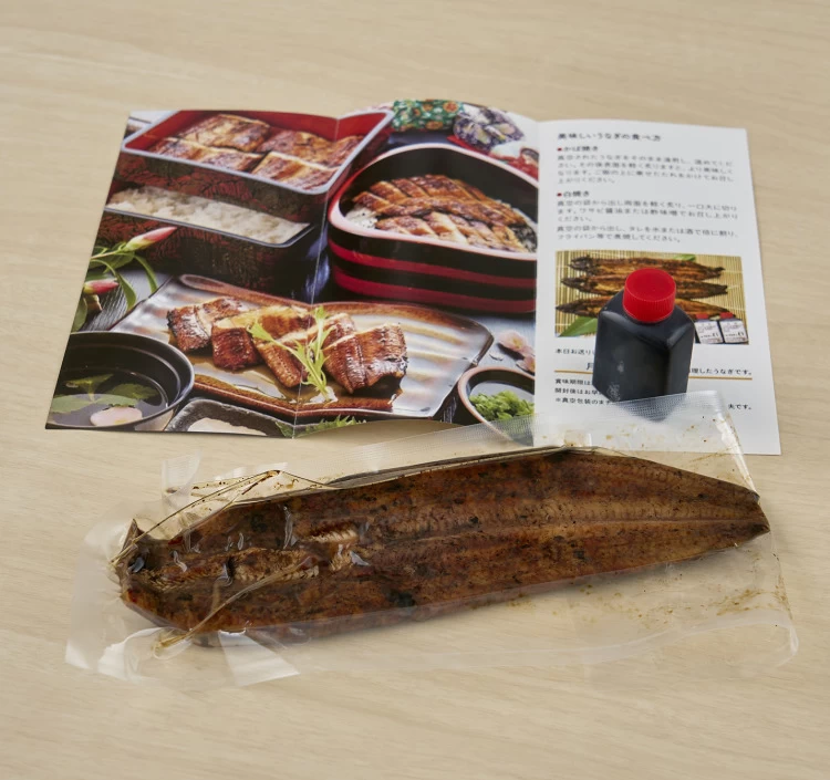 うなぎの蒲焼　1尾