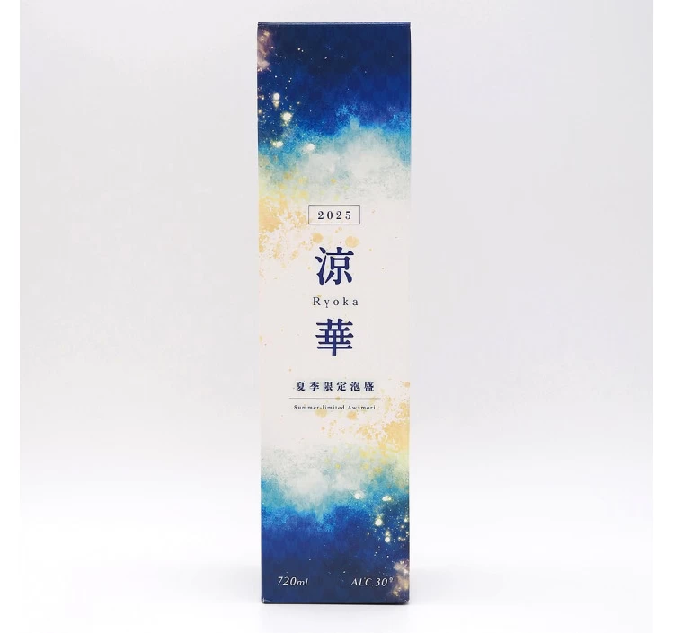 【夏季限定泡盛】2025涼華（りょうか）30度720ml