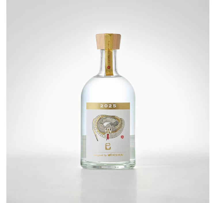 ★東海パーツ様用【新品未開封2022年】五粮液 焼酎 500ml NFC機能付き ☆東海パーツ様用【新品未開封2022年】五粮液 焼酎 500ml NFC