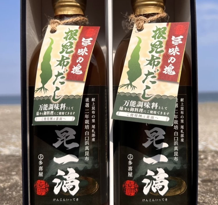 【ラッピングあり】献昆一滴2本セット