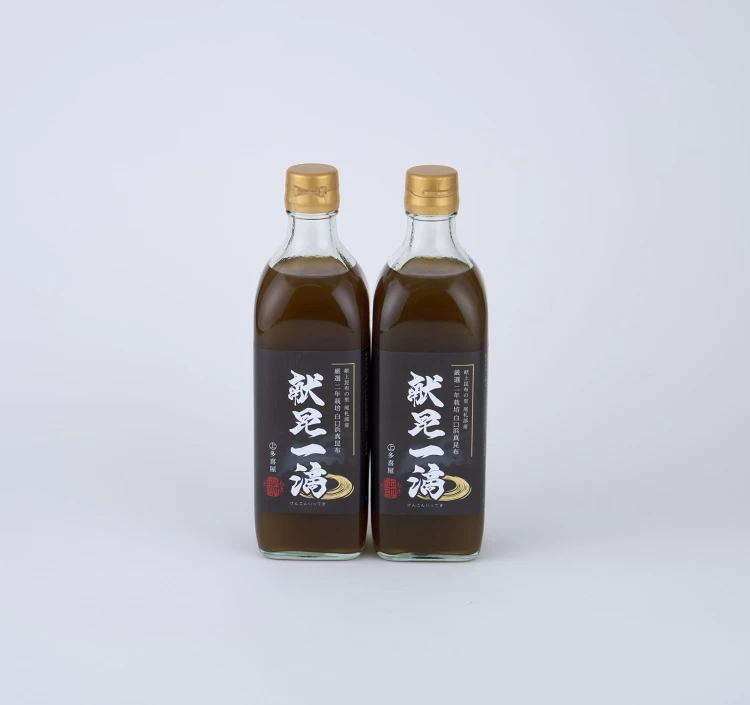 【ラッピングあり】献昆一滴2本セット