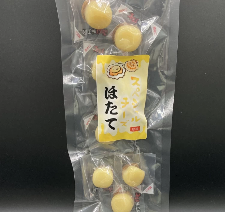 スペシャルチーズホタテ70g