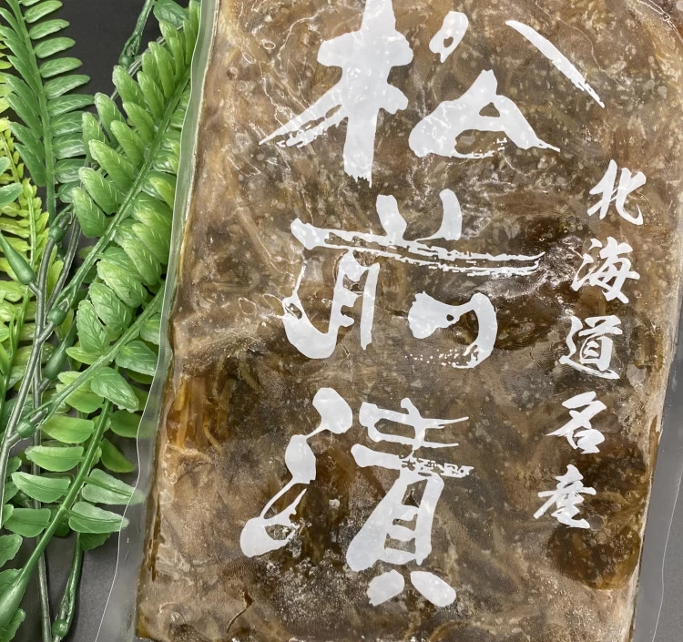 松前漬　黒造り400g