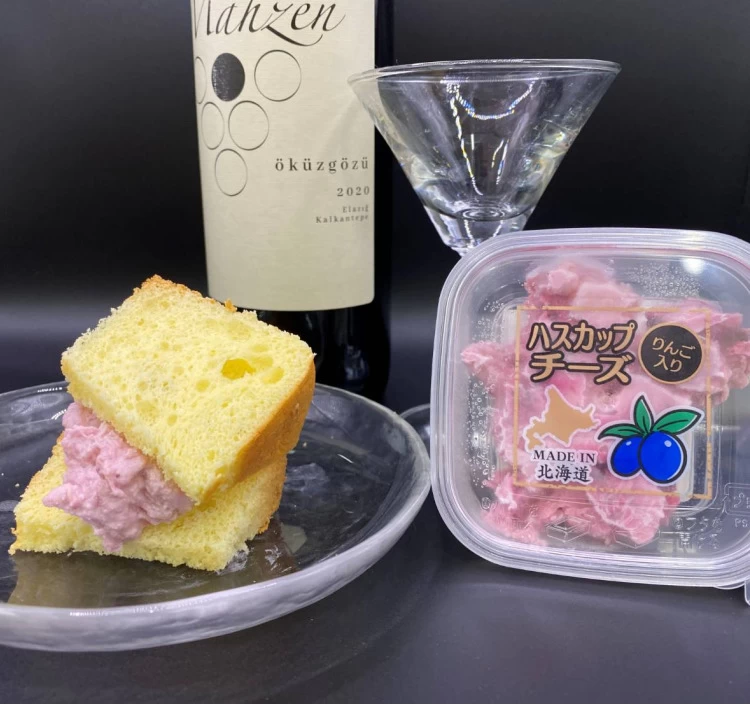 ハスカップチーズ40g×3