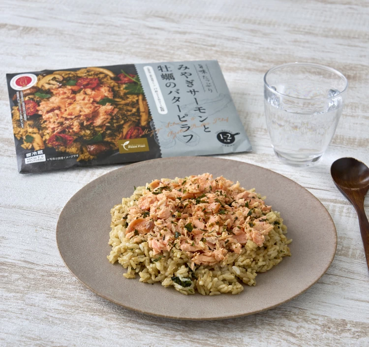 みやぎサーモンと牡蠣のバターピラフ　2個【送料込】