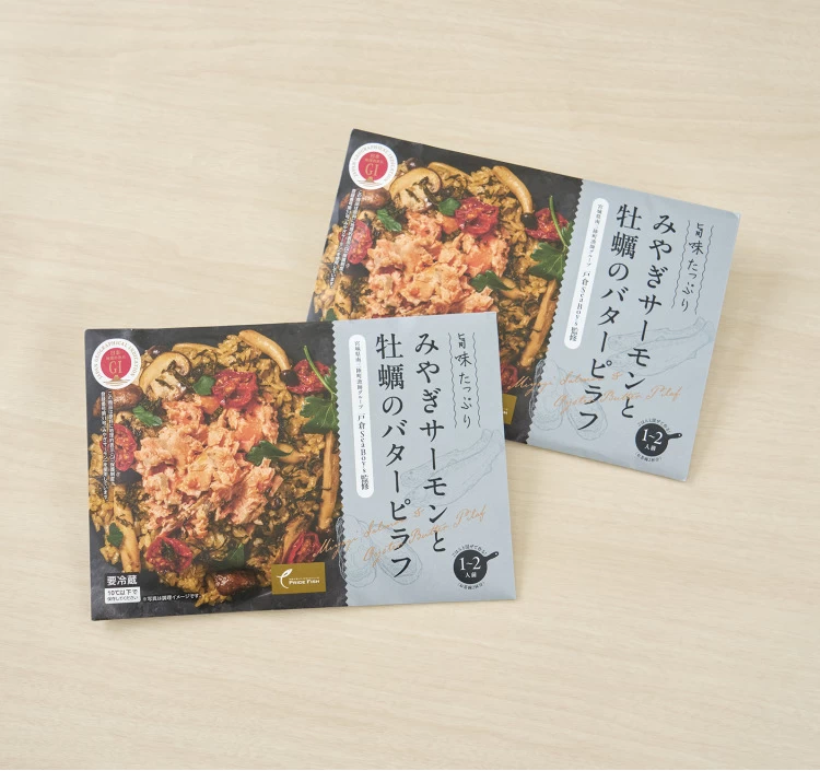 みやぎサーモンと牡蠣のバターピラフ　2個【送料込】
