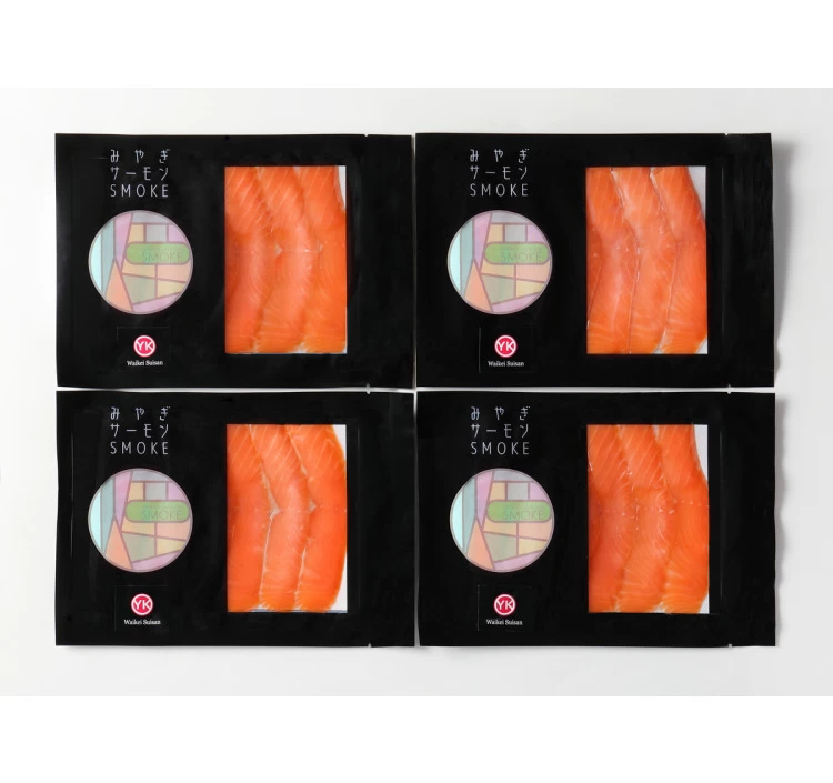 みやぎサーモン スモーク【送料込】