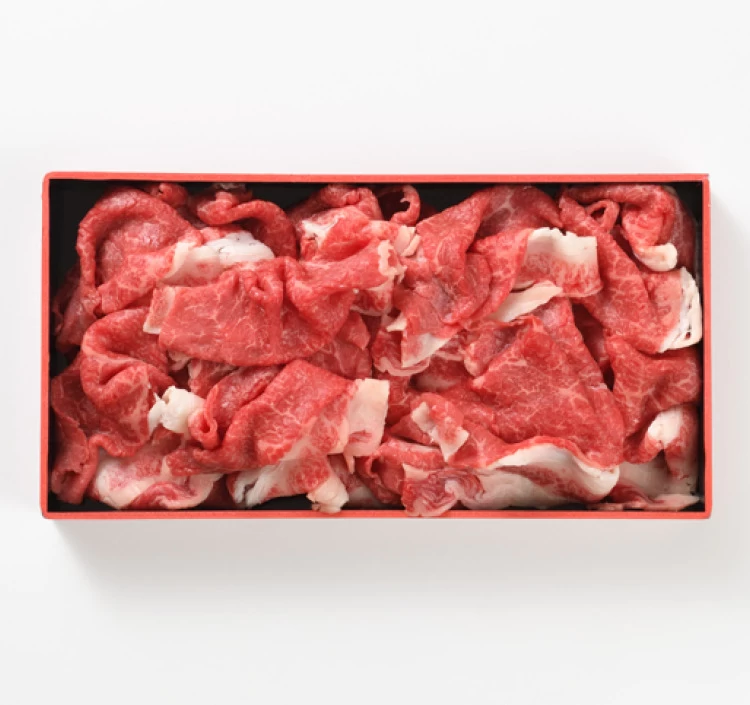 あがの姫牛切り落とし