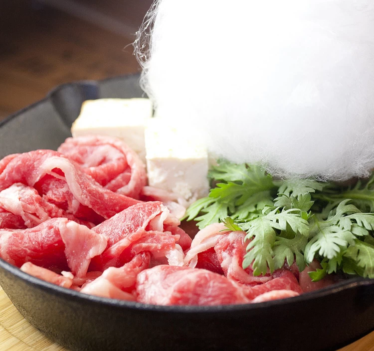 あがの姫牛切り落とし