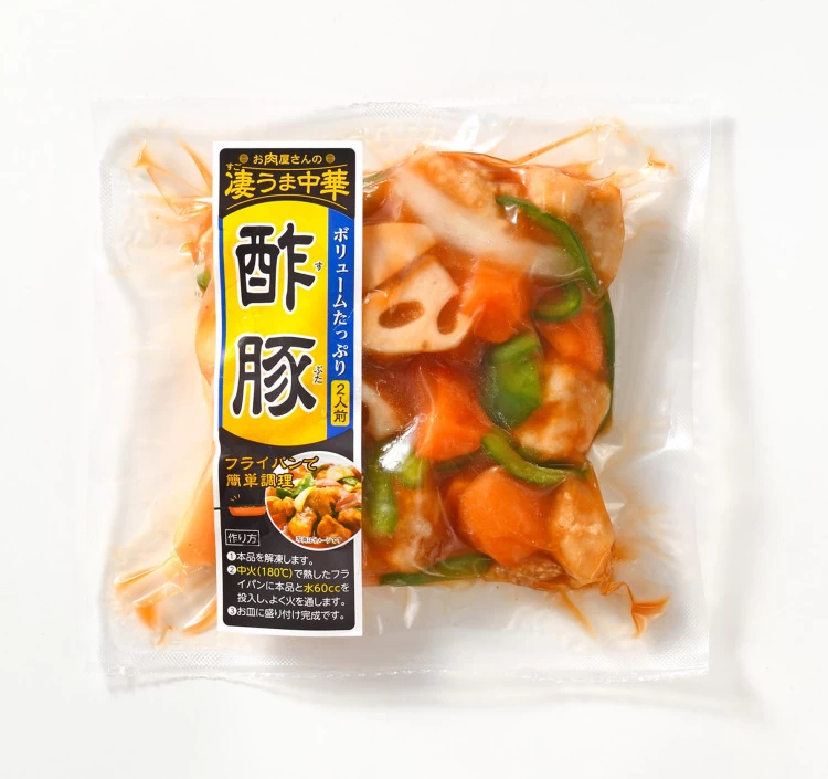 凄うま中華　酢豚