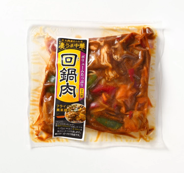 凄うま中華　回鍋肉