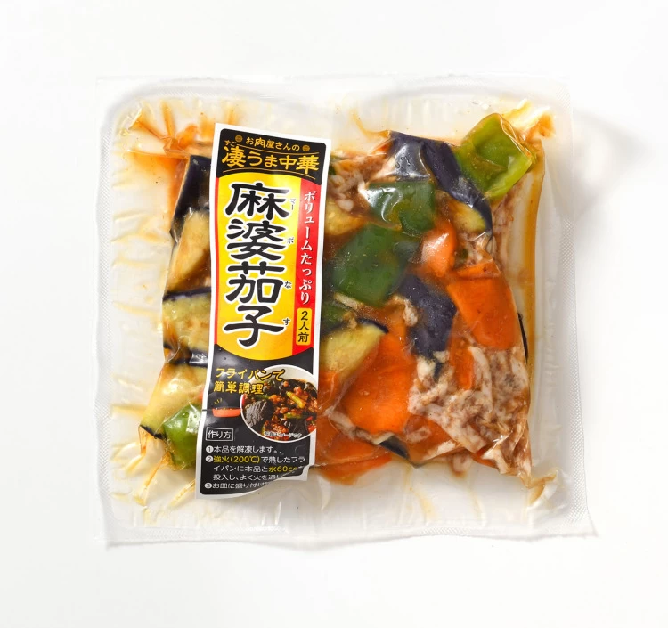 凄うま中華　麻婆茄子