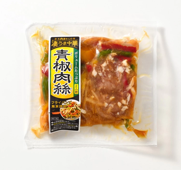 凄うま中華　青椒肉絲