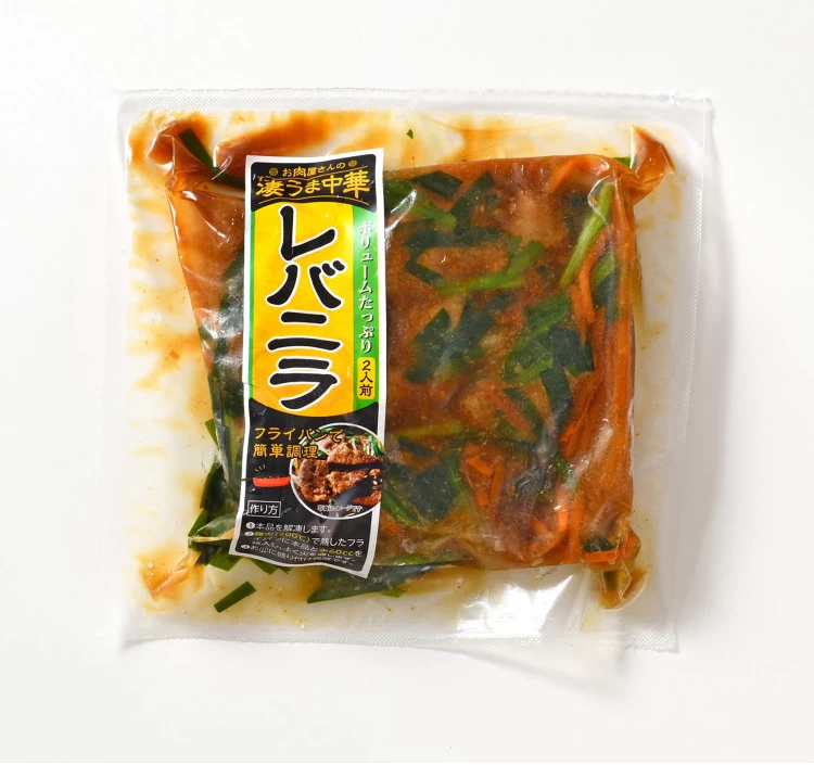 凄うま中華　レバニラ炒め