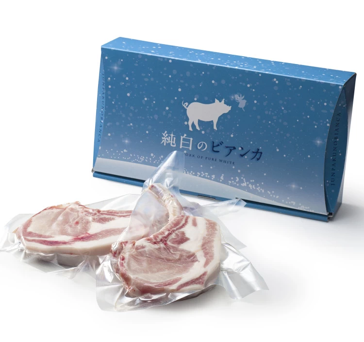 純白のビアンカトマホーク