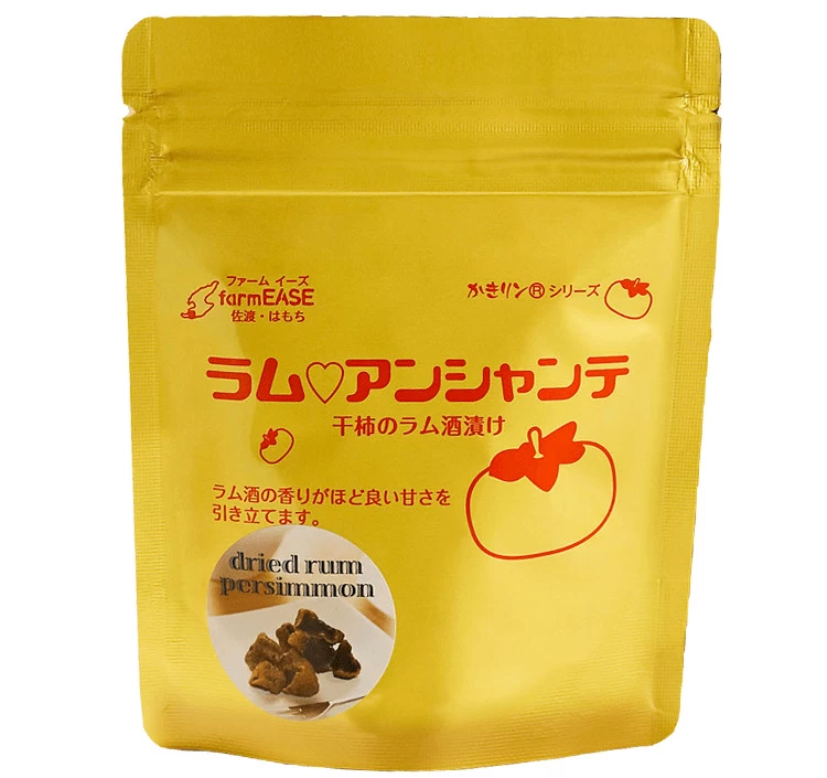 ラム・アンシャンテ 50g×5個入