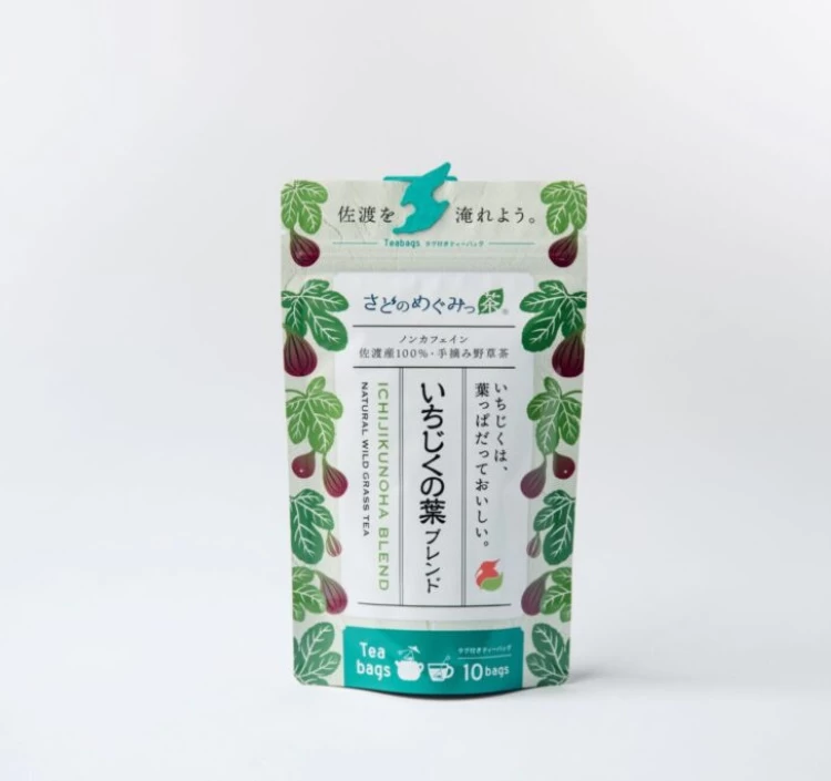 さどのめぐみっ茶 ティーバッグ 3種セット
