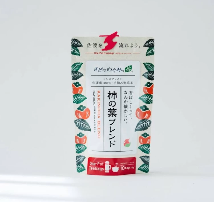 さどのめぐみっ茶 ティーバッグ 3種セット