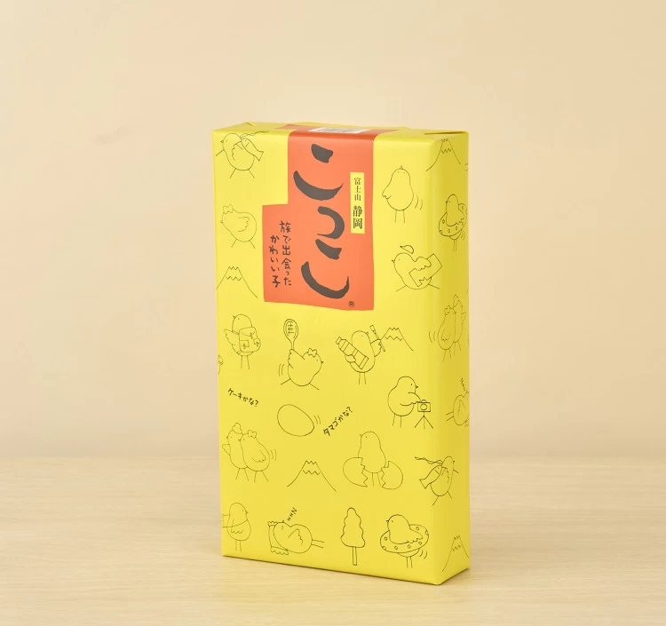 こっこ 8個入り