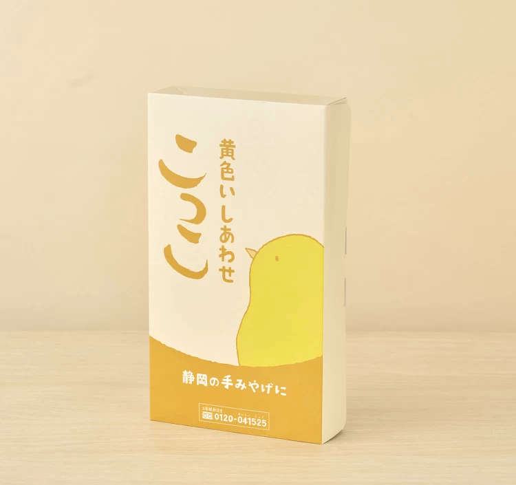 こっこ 8個入り