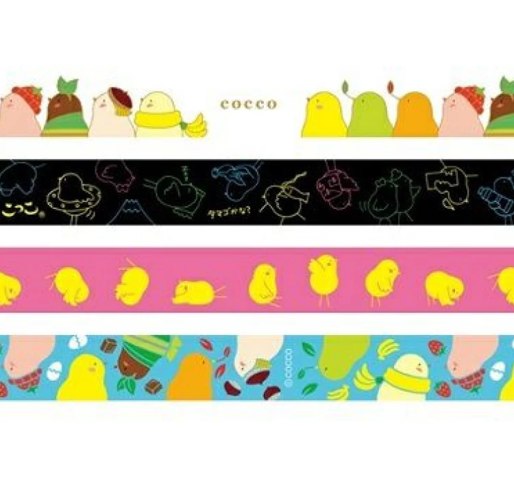 こっこオリジナルマスキングテープ 　4本セット