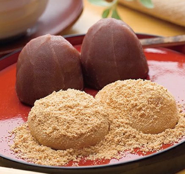 安倍川もち　4パック