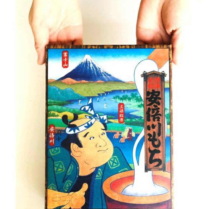 安倍川もち 6パック