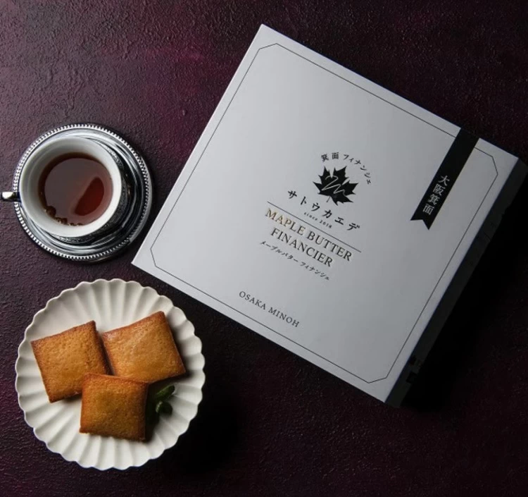 箕面メープルフィナンシェ ■12個