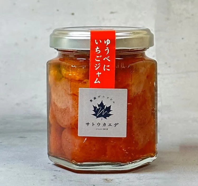 ギフトセット3点セット■箕面デニッシュ・箕面メープルフィナンシェ・ゆうべにいちごジャム