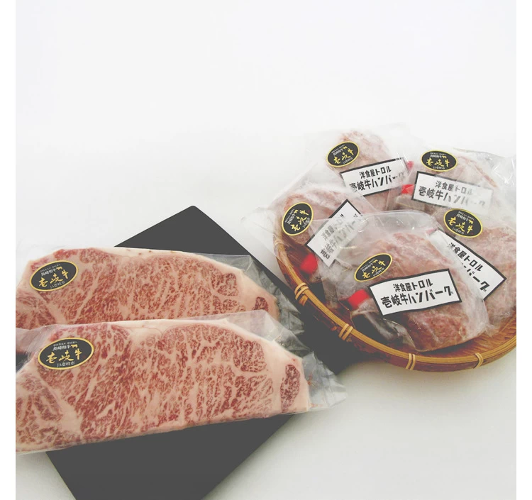 【送料込】壱岐牛ステーキと壱岐牛ハンバーグセット