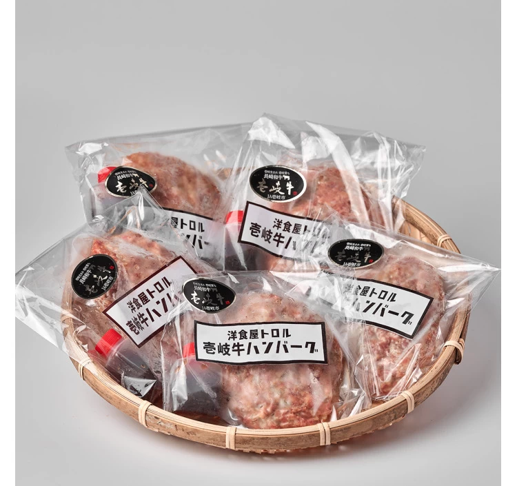 【送料込】壱岐島の洋食屋さんの壱岐牛ハンバーグ150g(5個入り)