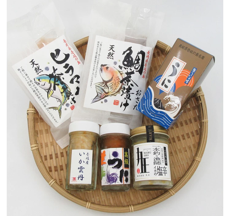 【送料込】玄界灘の旨かもんセット