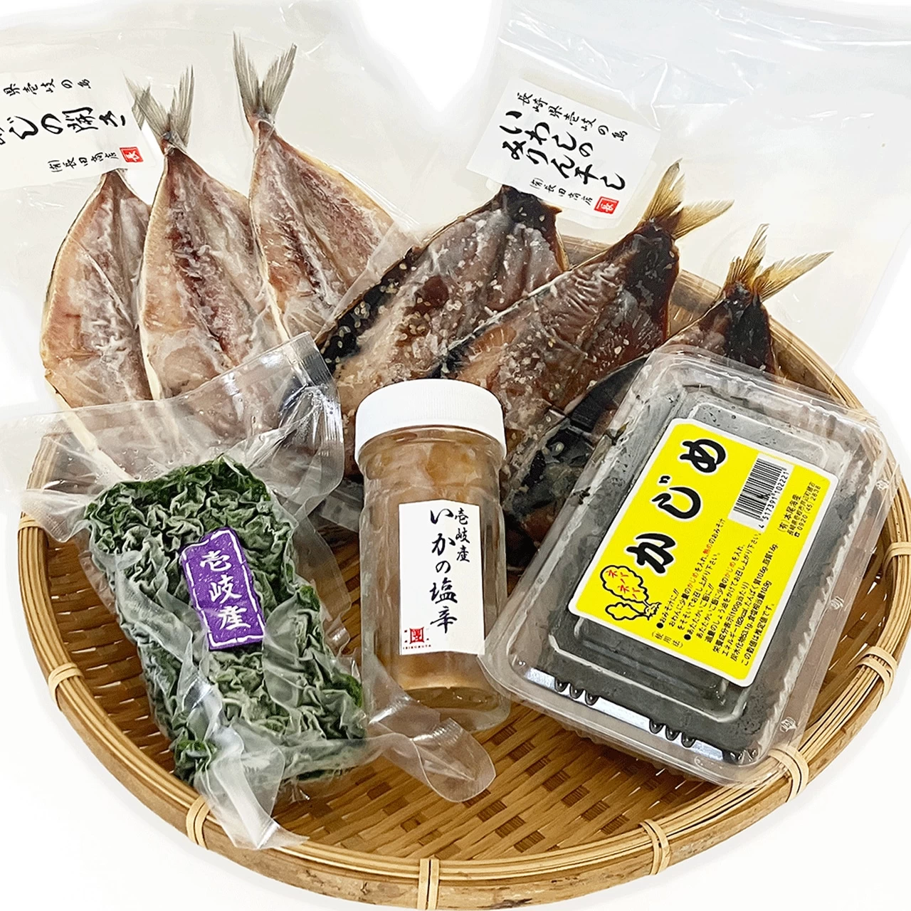 【送料込】海の朝ごはんセット
