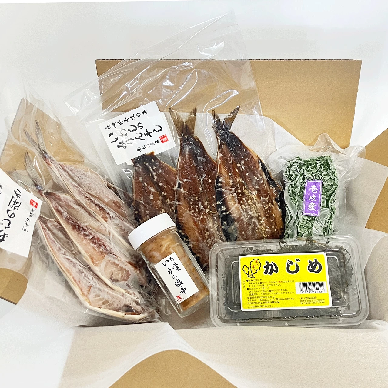 【送料込】海の朝ごはんセット