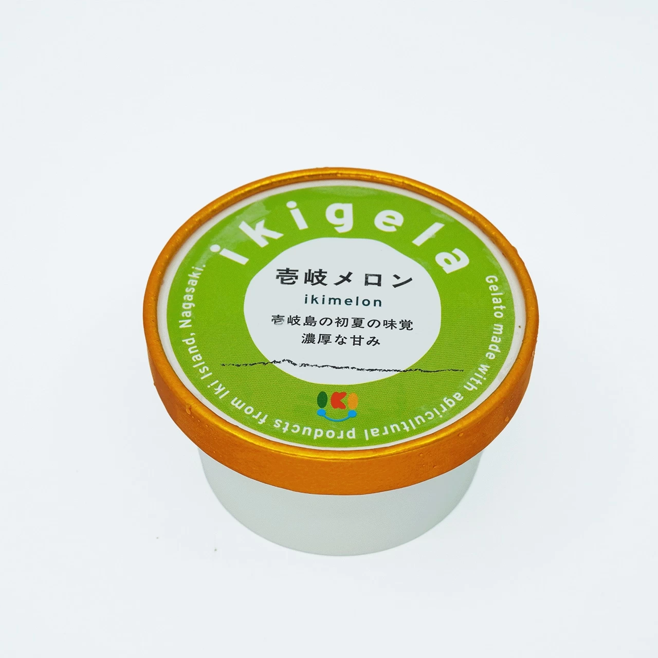【送料込/数量限定】壱岐島のひんやりスイーツセット