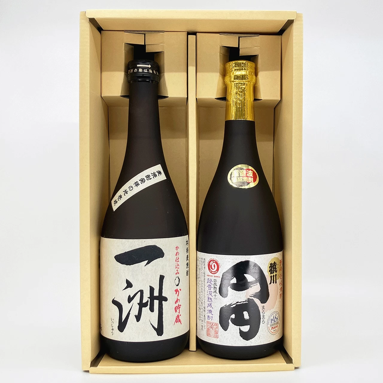 【送料込】円円と一州のセット