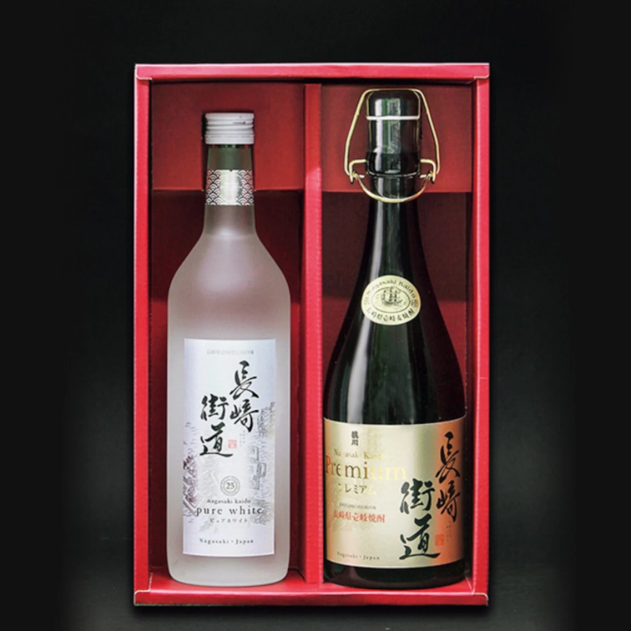 【送料込】長崎街道 2本セット