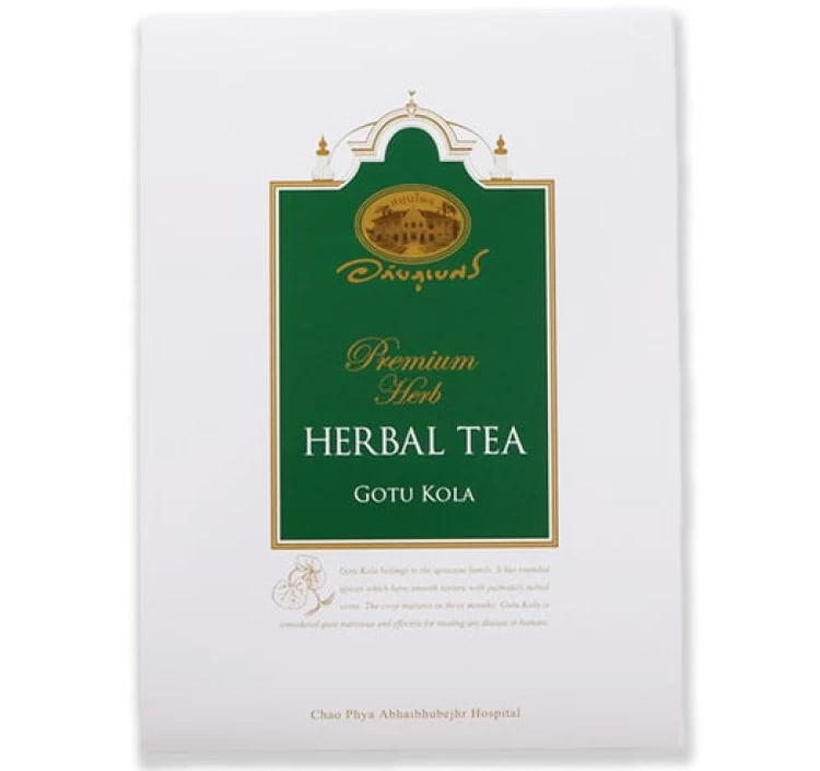 ゴツコラ ハーブティー