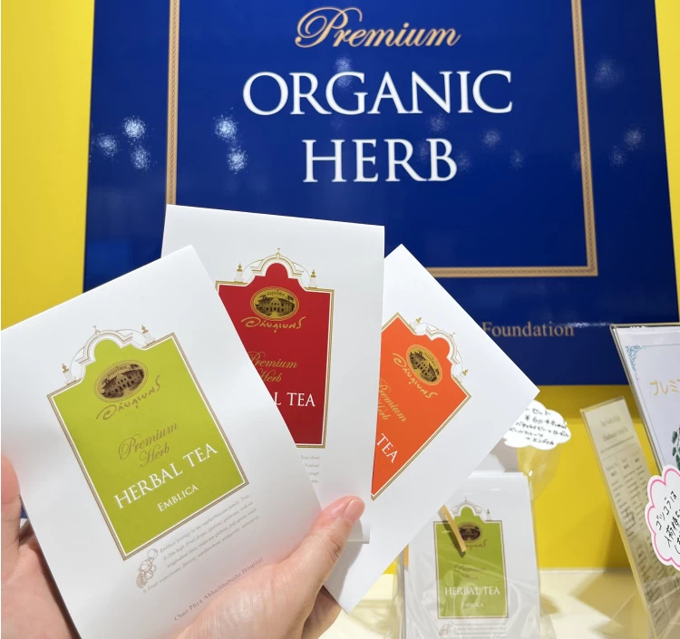 ローゼル&香りマグカップセット