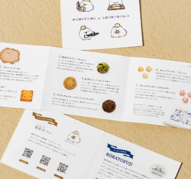 コラボレーション クッキー缶