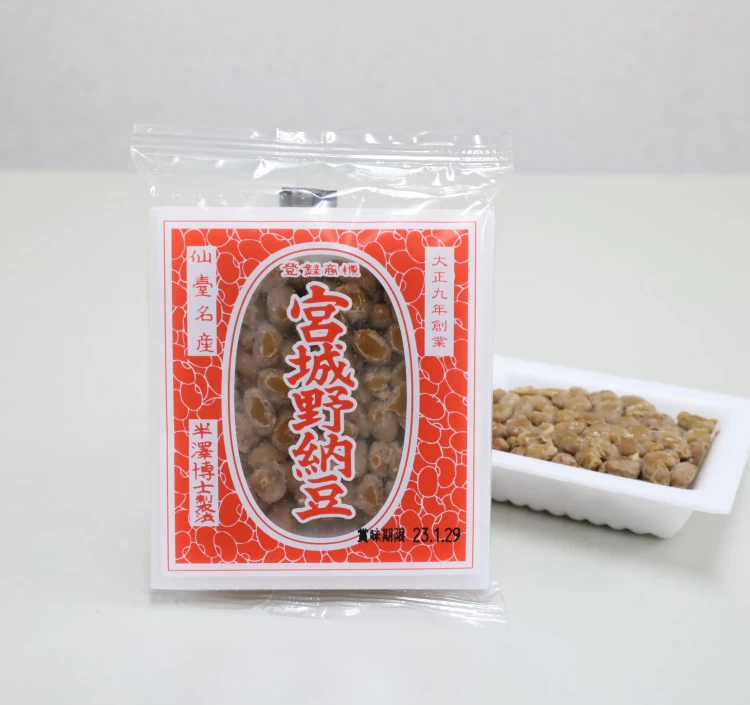 宮城野納豆セット 1260g